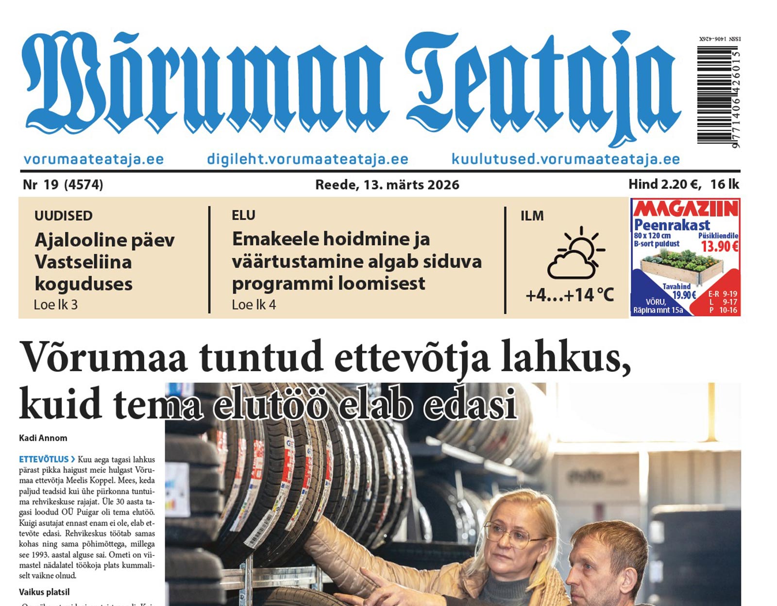 13. märtsi digileht 2026